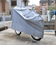 【当該商品送料無料】自転車カバー 破れにくい 通販 サイクルカバー 自転車車体カバー 自転車 カバー P-EVA ビニール製 撥水 22インチ