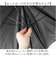 【当該商品送料無料】晴雨兼用傘 長傘 遮熱 レディース 通販 傘 晴雨兼用 一級遮光 日傘 雨傘 かさ カサ 55cm 55センチ 手開き 6本骨