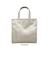 【当該商品送料無料】ルートート スクエア ROOTOTE 1056 通販 トートバッグ トートバック レディース 小さめ 通勤 通学 サブバッグ