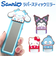 【当該商品送料無料】コンパクトミラー かわいい 通販 ステックミラー ハンドミラー ミラー 鏡 かがみ 手鏡 可愛い 小さい コンパクト 持ち運び