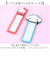 【当該商品送料無料】コンパクトミラー かわいい 通販 ステックミラー ハンドミラー ミラー 鏡 かがみ 手鏡 可愛い 小さい コンパクト 持ち運び
