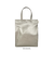 【当該商品送料無料】ROOTOTE ルートート トートバッグ 1057 通販 トートバック レッスンバッグ オケージョンバッグ レディース 通勤