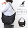 【当該商品送料無料】KANGOL カンゴール ショルダーバッグ 250-4010 通販 ショルダーバック 肩掛けバッグ ミニショルダー おしゃれ