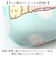 【当該商品送料無料】クッション キャラクター 腰あて 通販 腰当てクッション 背もたれ 腰あてクッション 腰当て かわいい 可愛い オフィス
