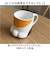 【当該商品送料無料】マグカップ キャラクター 可愛い 通販 マグ まぐ カップ 肉球マグ コップ おもしろグッズ 食器 おしゃれ サンアート