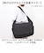 【当該商品送料無料】KANGOL カンゴール ショルダーバッグ 250-4012 通販 ショルダーバック 肩掛けバッグ 肩掛け バック おしゃれ
