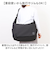 【当該商品送料無料】KANGOL カンゴール ショルダーバッグ 250-4012 通販 ショルダーバック 肩掛けバッグ 肩掛け バック おしゃれ