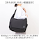 【当該商品送料無料】KANGOL カンゴール ショルダーバッグ 250-4012 通販 ショルダーバック 肩掛けバッグ 肩掛け バック おしゃれ