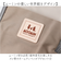 【当該商品送料無料】ムーミン ショルダー バッグ RMNL-01 通販 ショルダーバッグ ショルダーバック スマホショルダー スマホポーチ