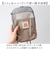 【当該商品送料無料】ムーミン ショルダー バッグ RMNL-01 通販 ショルダーバッグ ショルダーバック スマホショルダー スマホポーチ