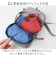 【当該商品送料無料】ムーミン ショルダー バッグ RMNL-01 通販 ショルダーバッグ ショルダーバック スマホショルダー スマホポーチ