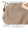 【当該商品送料無料】ムーミン ショルダー バッグ RMNL-01 通販 ショルダーバッグ ショルダーバック スマホショルダー スマホポーチ