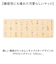 【当該商品送料無料】キッチンマット 120cm 通販 マット ロングマット ビニール製 台所マット 拭ける 拭くだけ 約45×120 キャラクター