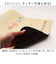 【当該商品送料無料】キッチンマット 120cm 通販 マット ロングマット ビニール製 台所マット 拭ける 拭くだけ 約45×120 キャラクター