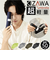 【当該商品送料無料】kizawa 折りたたみ 傘 軽量 通販 折りたたみ傘 メンズ 折り畳み傘 超軽量 カーボン傘 コンパクト 直径 約 89cm