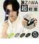 【当該商品送料無料】kizawa 折りたたみ 傘 軽量 通販 折りたたみ傘 メンズ 折り畳み傘 超軽量 カーボン傘 コンパクト 直径 約 89cm