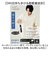 【当該商品送料無料】kizawa 折りたたみ 傘 軽量 通販 折りたたみ傘 メンズ 折り畳み傘 超軽量 カーボン傘 コンパクト 直径 約 89cm