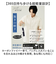 【当該商品送料無料】kizawa 折りたたみ 傘 軽量 通販 折りたたみ傘 メンズ 折り畳み傘 超軽量 カーボン傘 コンパクト 直径 約 89cm