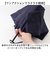 【当該商品送料無料】kizawa 折りたたみ 傘 軽量 通販 折りたたみ傘 メンズ 折り畳み傘 超軽量 カーボン傘 コンパクト 直径 約 89cm
