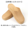 【当該商品送料無料】サボサン サボ サンダル 通販 日本製 便所サンダル 防寒サンダル シャワーサンダル トイレサンダル トイレスリッパ つっかけ