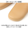 【当該商品送料無料】サボサン サボ サンダル 通販 日本製 便所サンダル 防寒サンダル シャワーサンダル トイレサンダル トイレスリッパ つっかけ