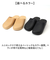 【当該商品送料無料】サボサン サボ サンダル 通販 日本製 便所サンダル 防寒サンダル シャワーサンダル トイレサンダル トイレスリッパ つっかけ