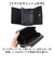 【当該商品送料無料】三つ折り財布 メンズ 通販 ウォレット 財布 サイフ さいふ 折り財布 二つ折り お札入れ カード収納 小銭入れ メンズ財布