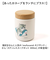 【当該商品送料無料】スープポット 400ml 通販 mofusando モフサンド ステンレススープポット スープ スープジャー お弁当 保温 保冷