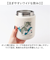 【当該商品送料無料】スープポット 400ml 通販 mofusando モフサンド ステンレススープポット スープ スープジャー お弁当 保温 保冷