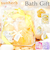 【当該商品送料無料】サン ハーブ バス ギフト 通販 バスギフト サンハーブ ギフトセット 入浴剤 バスソルト ゲストソープ 石鹸 ソープ 石けん