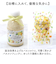 【当該商品送料無料】サン ハーブ バス ギフト 通販 バスギフト サンハーブ ギフトセット 入浴剤 バスソルト ゲストソープ 石鹸 ソープ 石けん