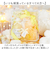 【当該商品送料無料】サン ハーブ バス ギフト 通販 バスギフト サンハーブ ギフトセット 入浴剤 バスソルト ゲストソープ 石鹸 ソープ 石けん