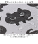 【当該商品送料無料】傘 レディース 晴雨兼用 通販 糸井忠晴 グッズ 58cm ジャンプ傘 長傘 雨傘 日傘 晴雨兼用傘 ワンタッチ 8本骨 かさ