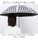 【当該商品送料無料】傘 レディース 晴雨兼用 通販 糸井忠晴 グッズ 58cm ジャンプ傘 長傘 雨傘 日傘 晴雨兼用傘 ワンタッチ 8本骨 かさ