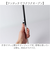 【当該商品送料無料】傘 レディース 晴雨兼用 通販 糸井忠晴 グッズ 58cm ジャンプ傘 長傘 雨傘 日傘 晴雨兼用傘 ワンタッチ 8本骨 かさ
