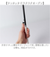 【当該商品送料無料】傘 レディース 晴雨兼用 通販 糸井忠晴 グッズ 58cm ジャンプ傘 長傘 雨傘 日傘 晴雨兼用傘 ワンタッチ 8本骨 かさ