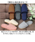【当該商品送料無料】okumura オクムラ スリッパ 来客用 通販 ルームシューズ 前詰まりスリッパ 来客スリッパ 来客用スリッパ 部屋履き
