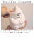 【当該商品送料無料】ごリラックス ルームランプ LED 部屋 通販 ランプ ライト 明かり 照明 授乳ランプ ごリラックスのまもるさん まもるさん