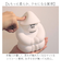 【当該商品送料無料】ごリラックス ルームランプ LED 部屋 通販 ランプ ライト 明かり 照明 授乳ランプ ごリラックスのまもるさん まもるさん