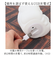 【当該商品送料無料】ごリラックス ルームランプ LED 部屋 通販 ランプ ライト 明かり 照明 授乳ランプ ごリラックスのまもるさん まもるさん