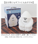 【当該商品送料無料】ごリラックス ルームランプ LED 部屋 通販 ランプ ライト 明かり 照明 授乳ランプ ごリラックスのまもるさん まもるさん