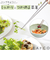 【当該商品送料無料】EAトCO イイトコ 菜箸 AS0029 通販 日本製 菜ばし 箸 はし さいばし サイバシ トング 菜箸トング トングタイプ