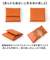 【当該商品送料無料】栃木レザー 財布 メンズ 通販 日本製 コインパース コインケース 小銭入れ ミニ財布 栃木 レザー 革 本革 ヌメ革
