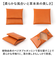 【当該商品送料無料】栃木レザー 財布 メンズ 通販 日本製 コインパース コインケース 小銭入れ ミニ財布 栃木 レザー 革 本革 ヌメ革