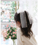 【当該商品送料無料】キッズ ヘアゴム リボン 通販 オーガンジー パール 68062301 ウナスヘアゴム 大きめ 女の子 大人っぽい 卒園式