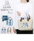 【当該商品送料無料】トートバッグ 仕切りあり 通販 仕切りトートバッグ ふた付 Sサイズ 厚手キャンパス 手提げバッグ ネコ 猫 ドリンクポケット
