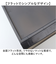 【当該商品送料無料】クローゼット収納 引き出し 通販 日本製 押し入れ収納ケース 衣類ケース 衣装ケース スタッキング 収納ボックス Mサイズ 衣類