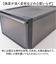 【当該商品送料無料】クローゼット収納 引き出し 通販 日本製 押し入れ収納ケース 衣類ケース 衣装ケース スタッキング 収納ボックス Mサイズ 衣類