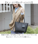 【当該商品送料無料】トートバッグ A4 通販 バッグ 鞄 かばん ビジネスバッグ 通勤バッグ リクルートバッグ 肩掛けバッグ 大きめ 大容量