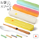 【当該商品送料無料】カトラリーセット お弁当 通販 携帯カトラリー 携帯用カトラリー コンビセット 箸 スプーン セット はしスプーンセット
